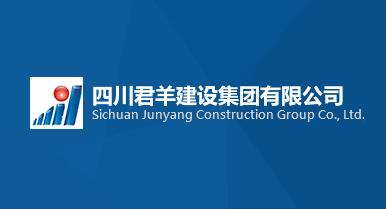 治理班子成员到丽江华为集团进建调查
