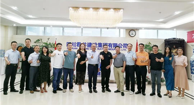 成都南充商会一行走访副会长单元——四川君羊建设集团...